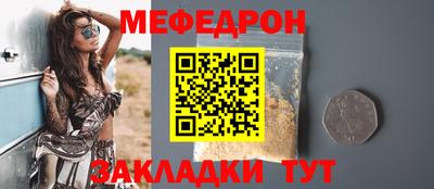 Альфа ПВП Новокубанск