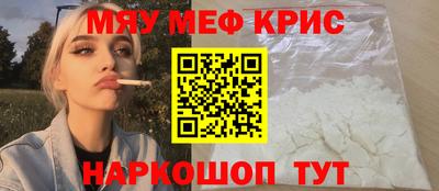 Альфа ПВП Новокубанск