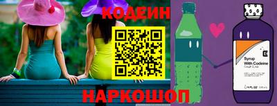 Альфа ПВП Новокубанск