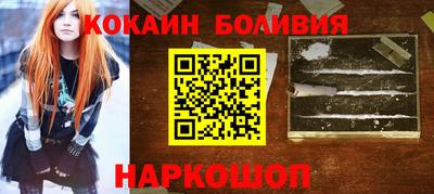 Альфа ПВП Новокубанск