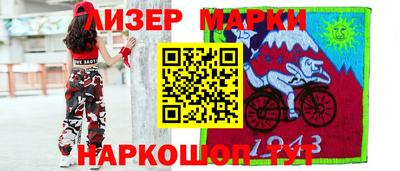 крисы Новозыбков