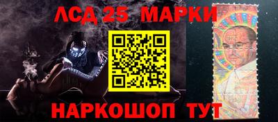 Альфа ПВП Новокубанск