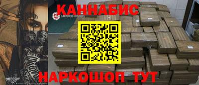 Альфа ПВП Новокубанск