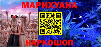 Альфа ПВП Новокубанск