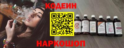 крисы Новодвинск